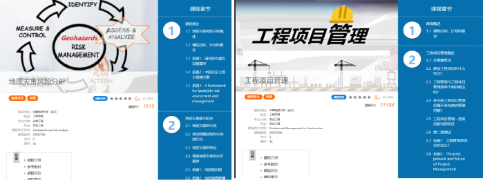 百家乐平台推荐