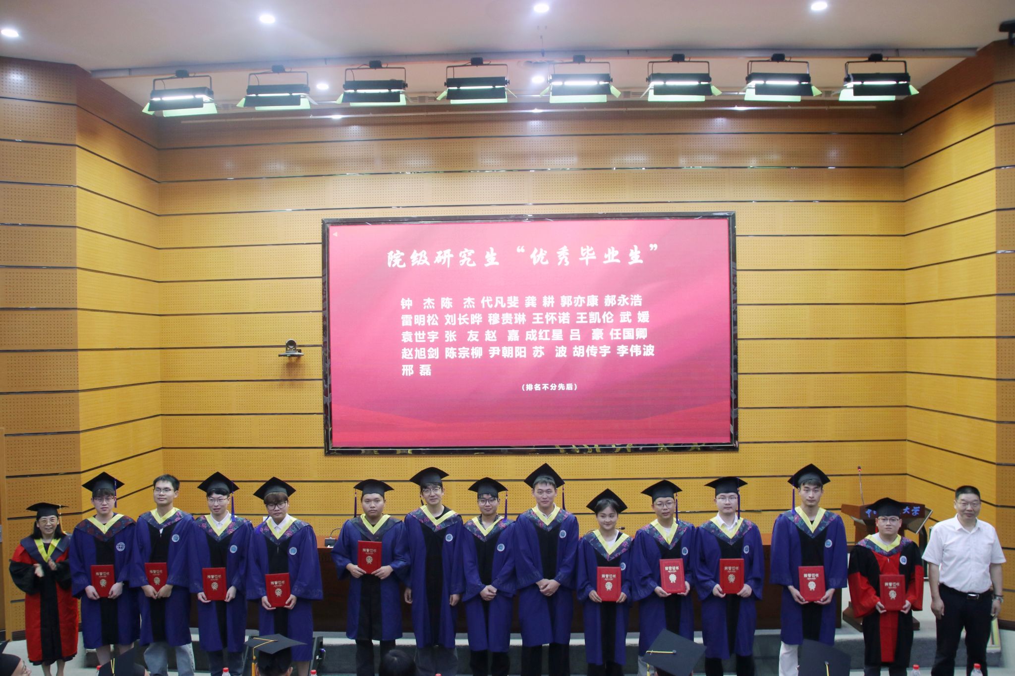 百家乐平台推荐