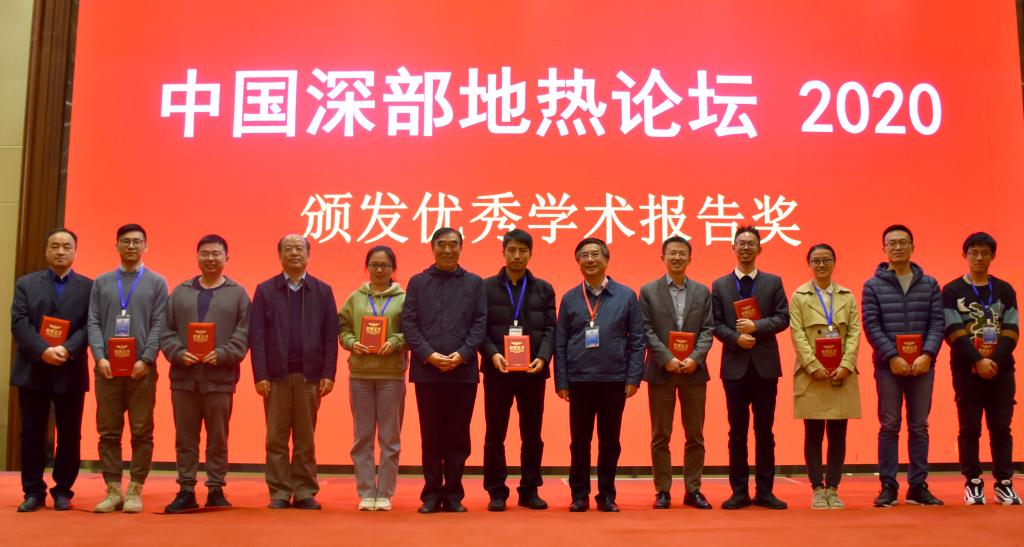 百家乐平台推荐