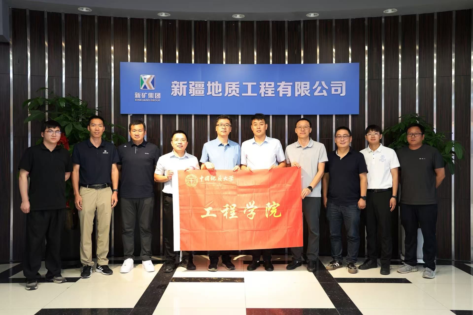 百家乐平台推荐