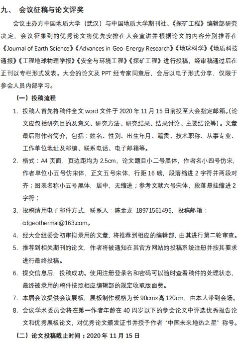 百家乐平台推荐