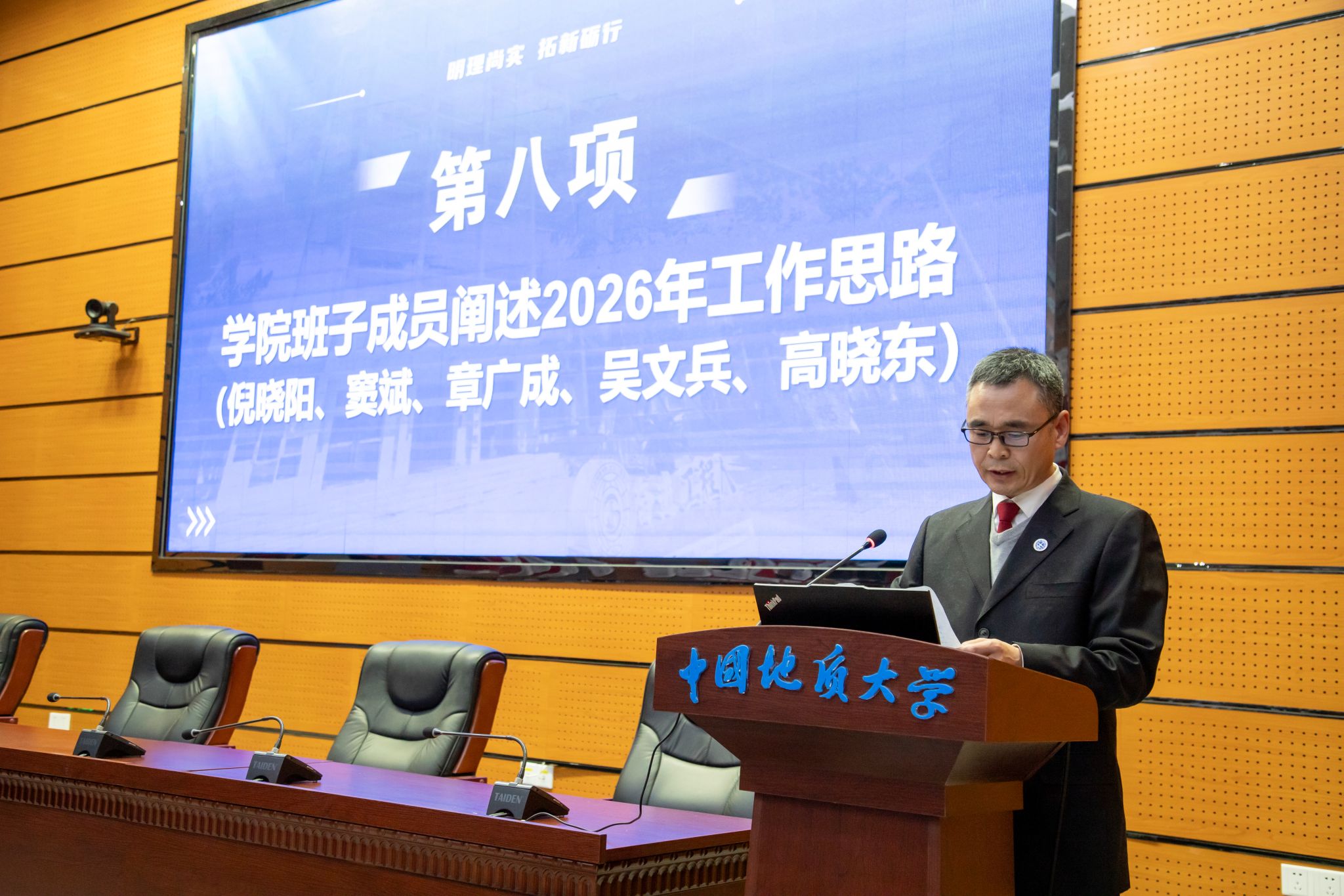 百家乐平台推荐