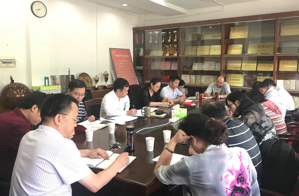 百家乐平台推荐