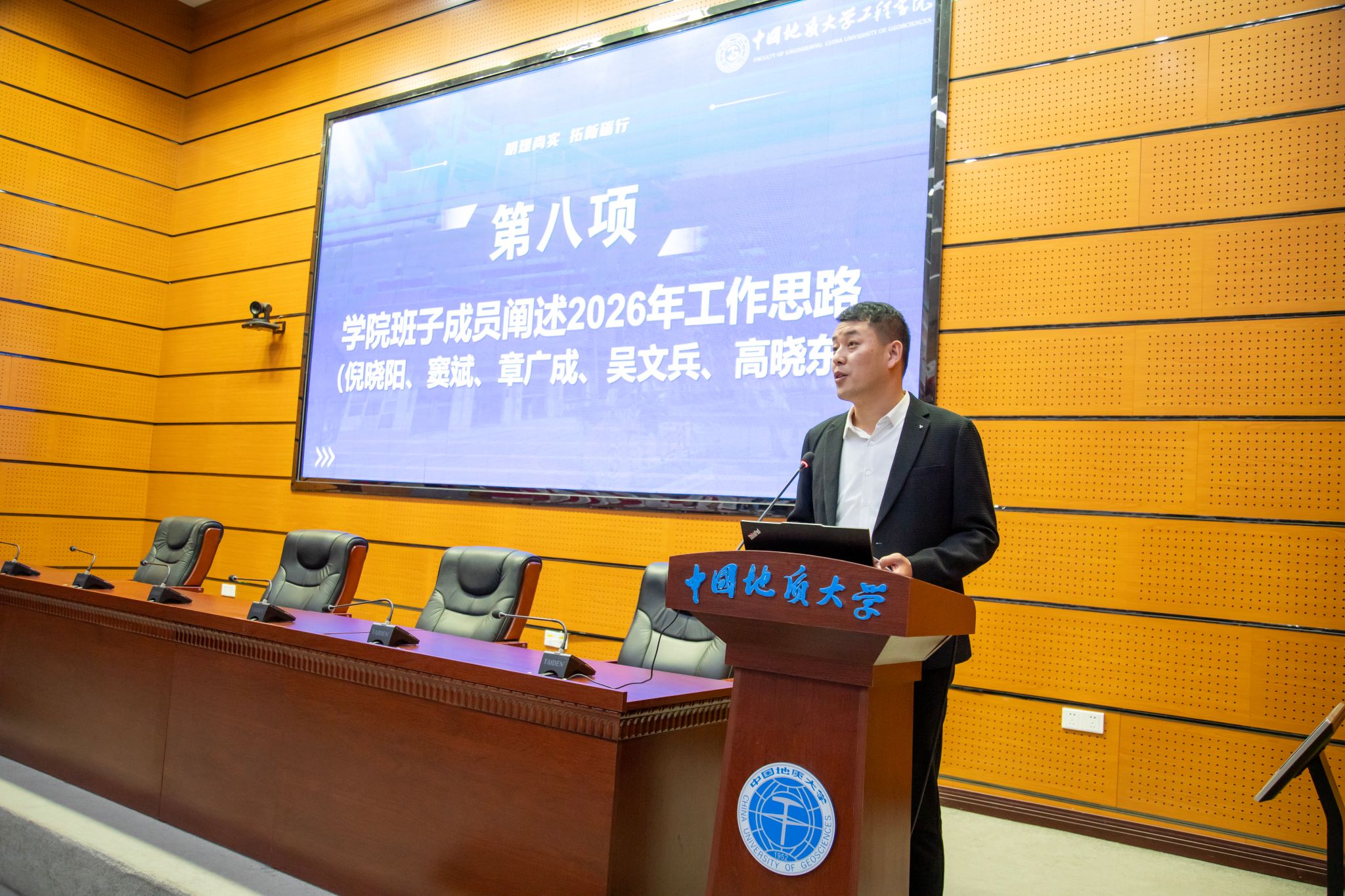 百家乐平台推荐