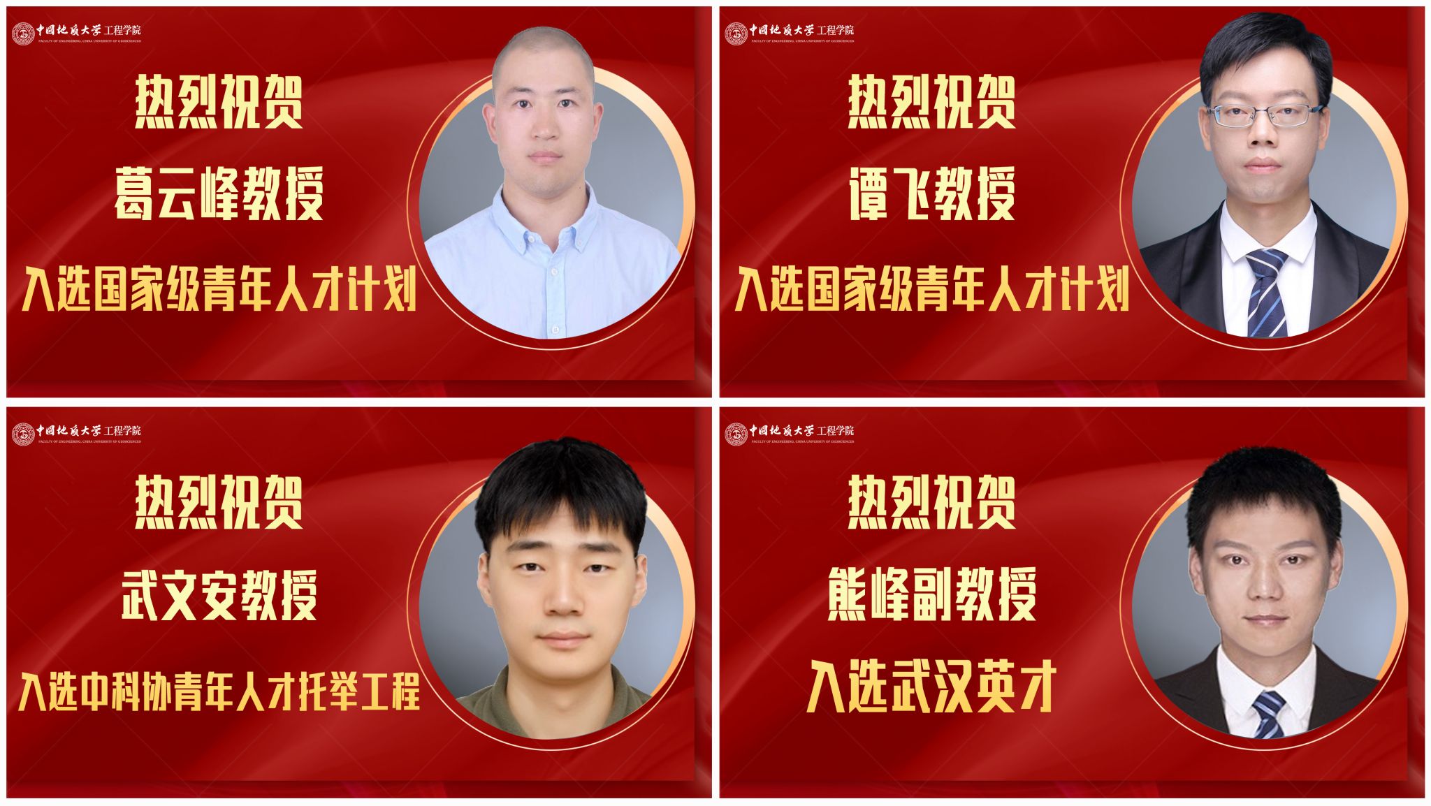 百家乐平台推荐