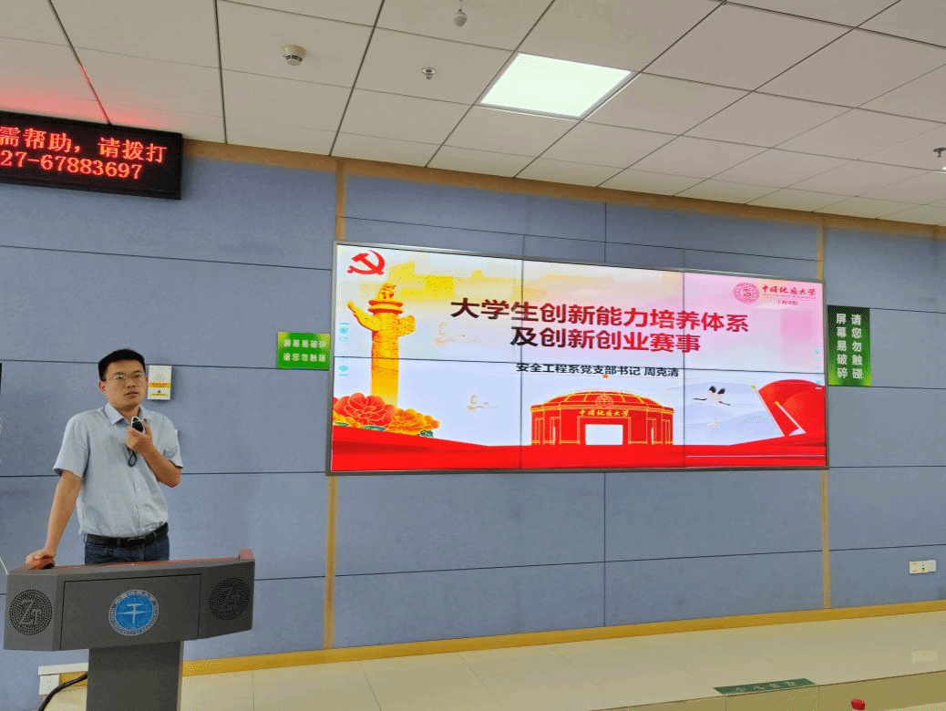 百家乐平台推荐