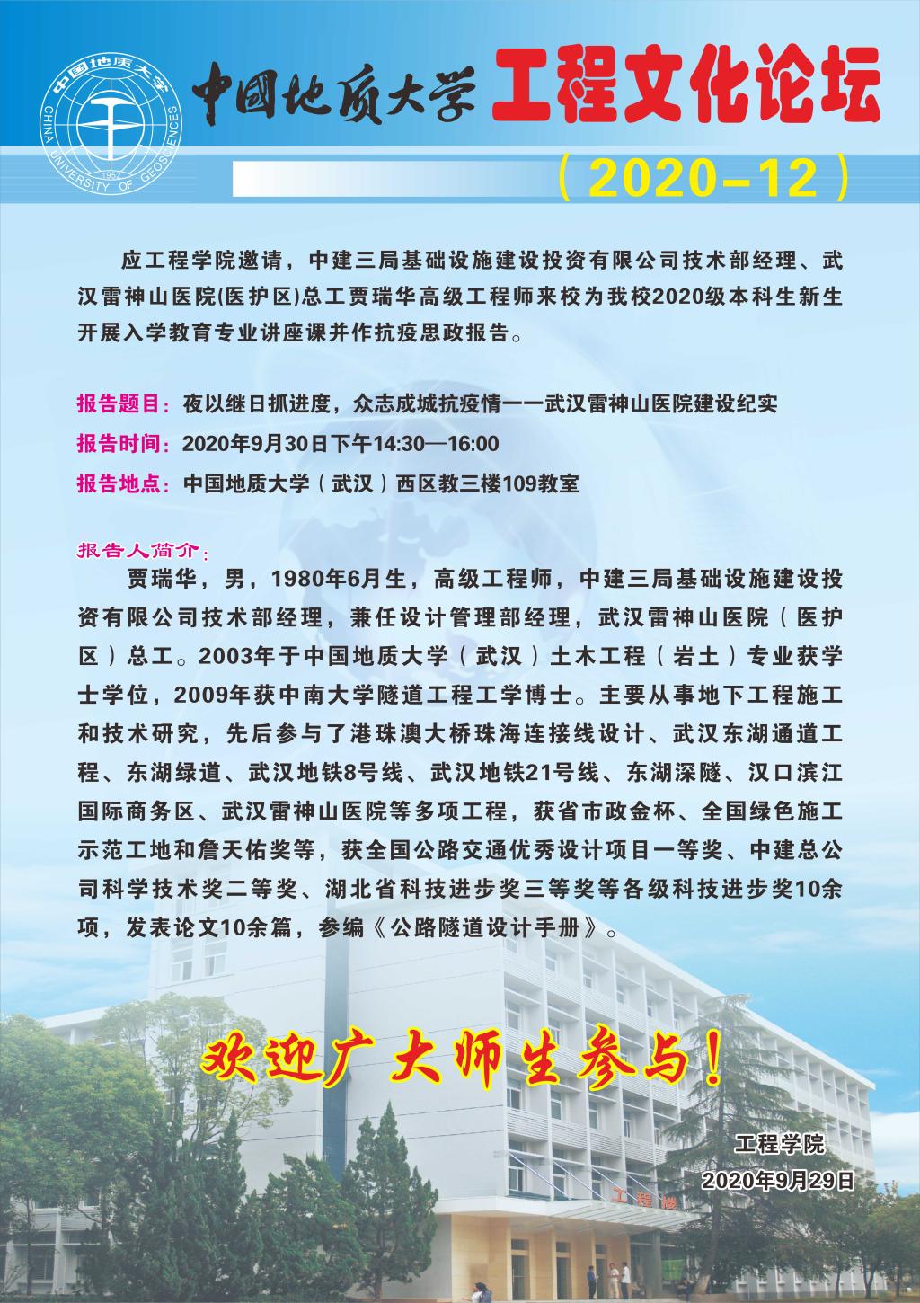 百家乐平台推荐