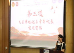百家乐平台推荐
