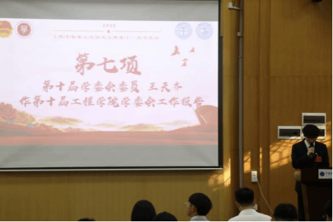 百家乐平台推荐