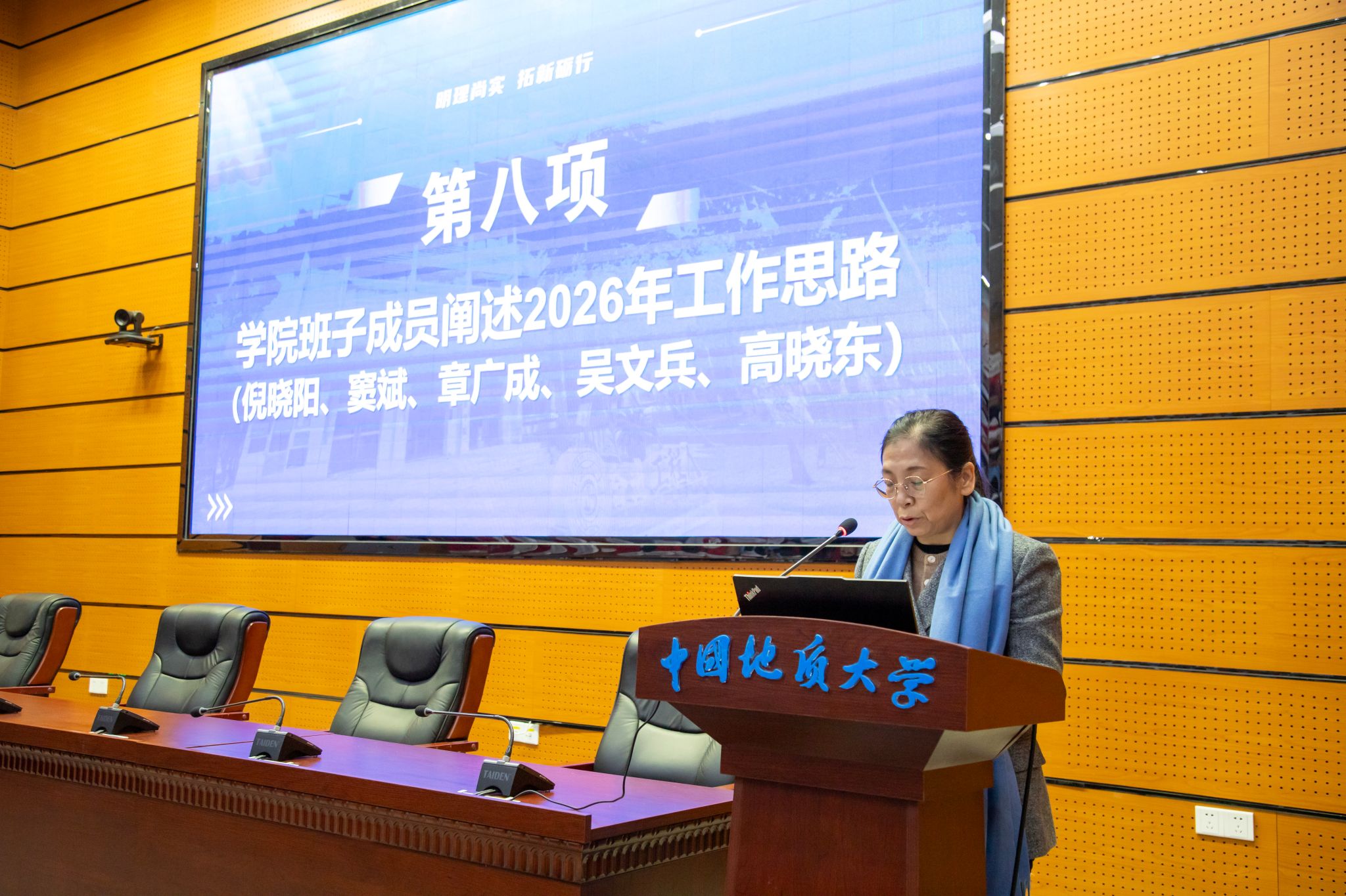 百家乐平台推荐