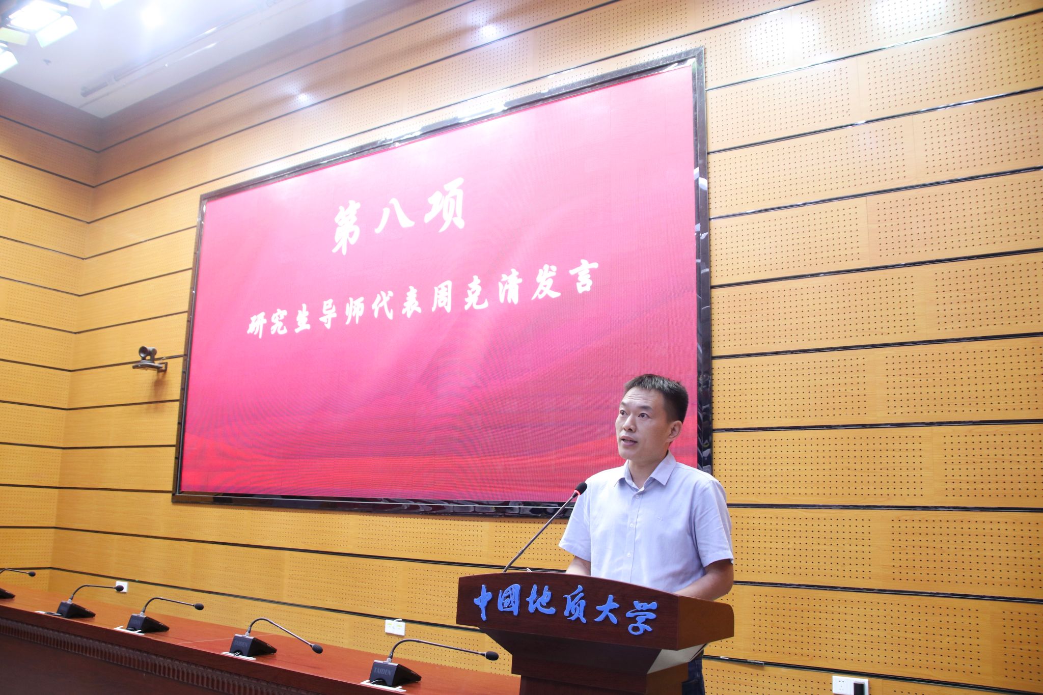 百家乐平台推荐