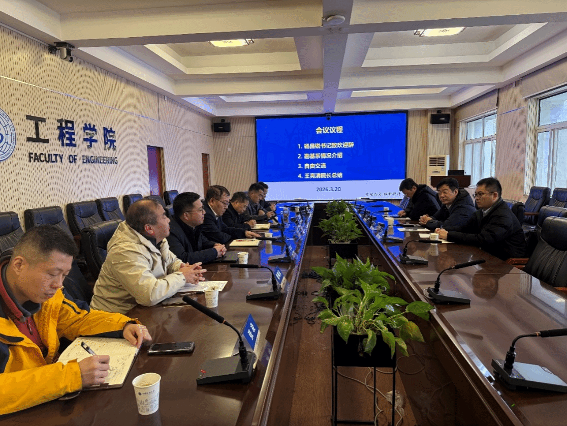 百家乐平台推荐