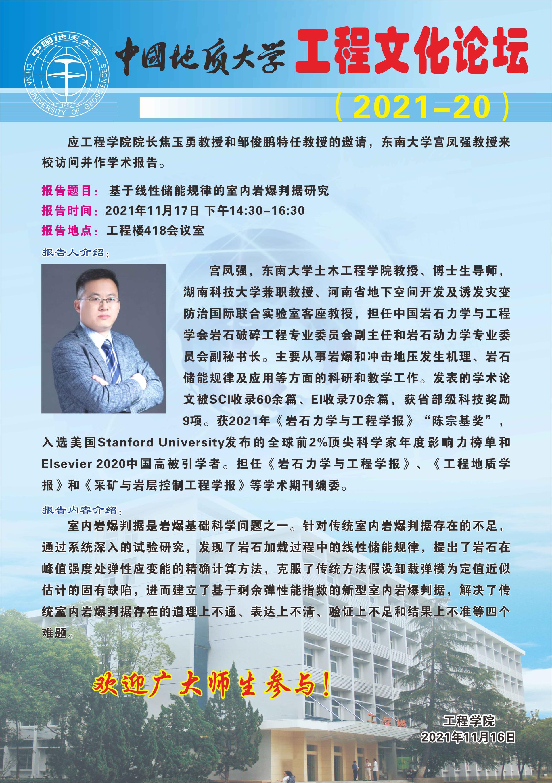 百家乐平台推荐