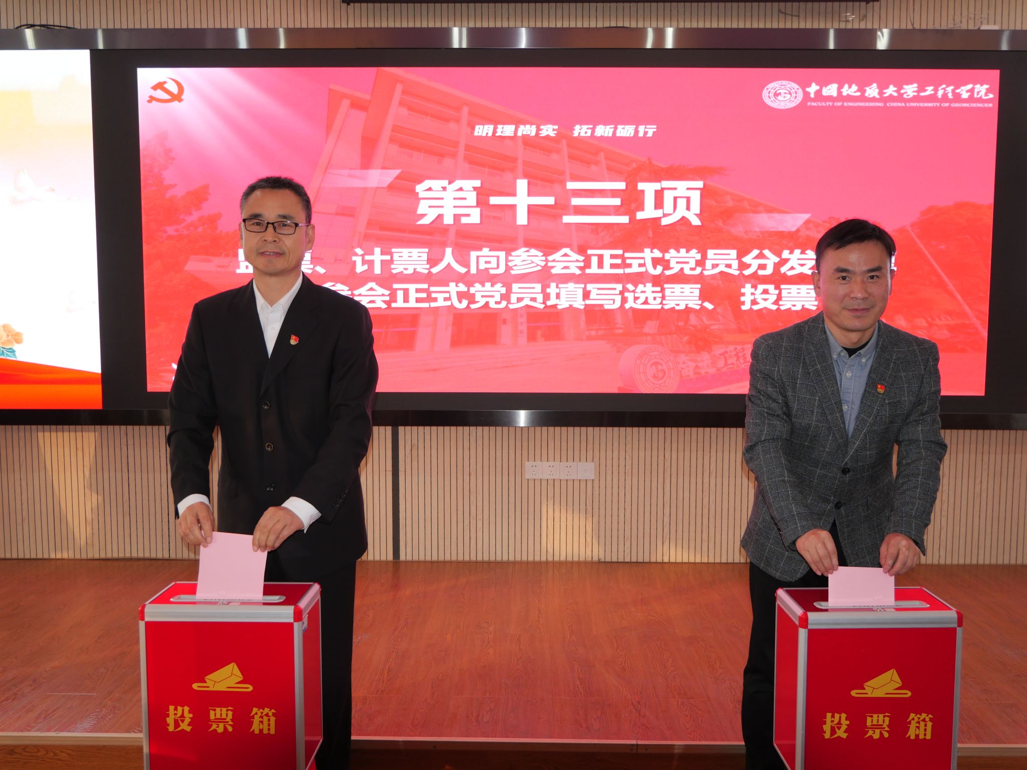 百家乐平台推荐