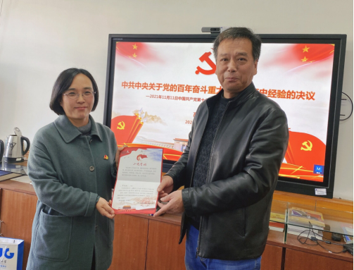 百家乐平台推荐
