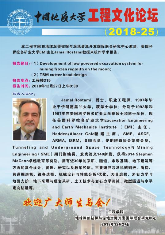 百家乐平台推荐