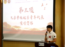 百家乐平台推荐