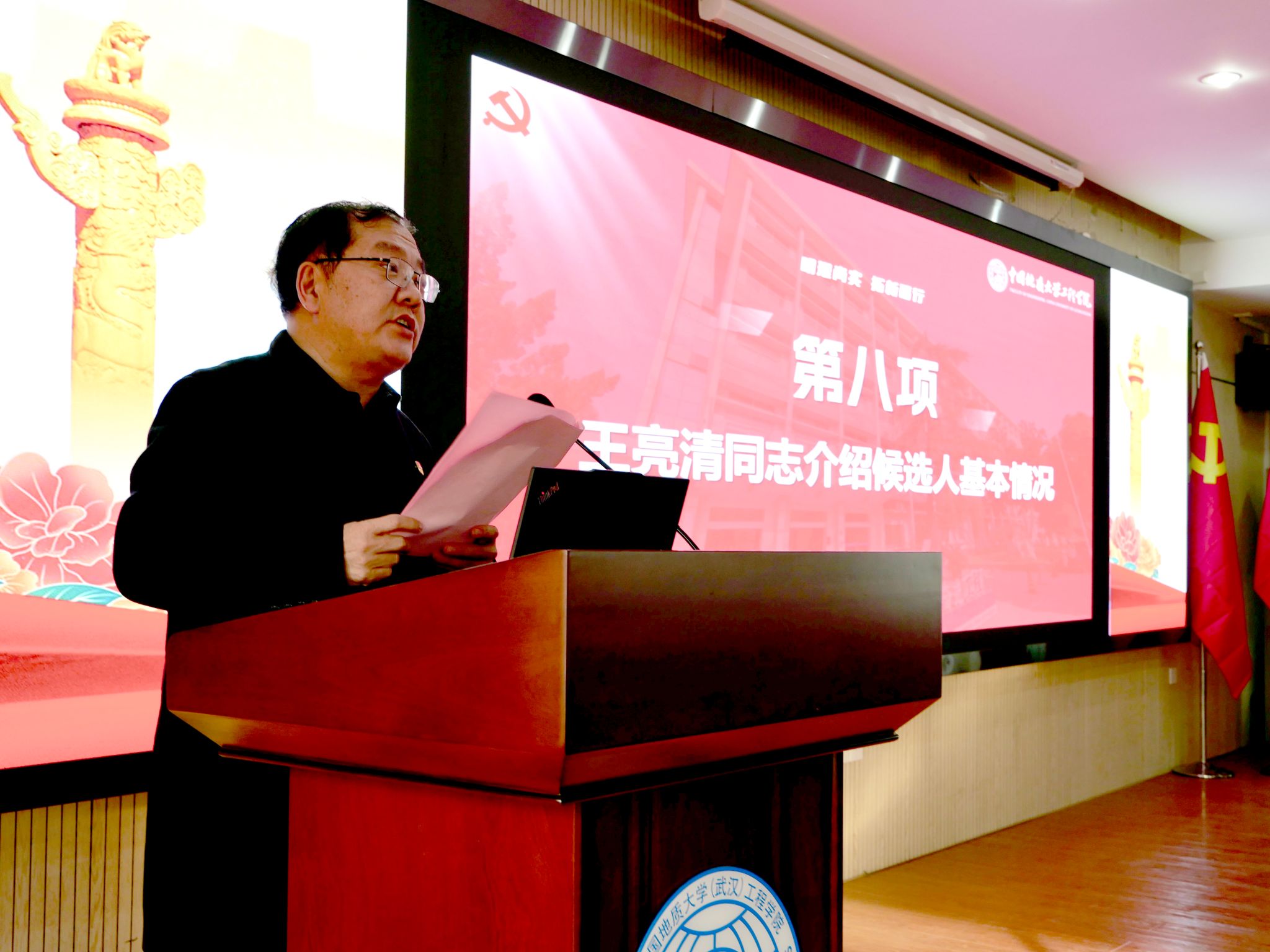 百家乐平台推荐