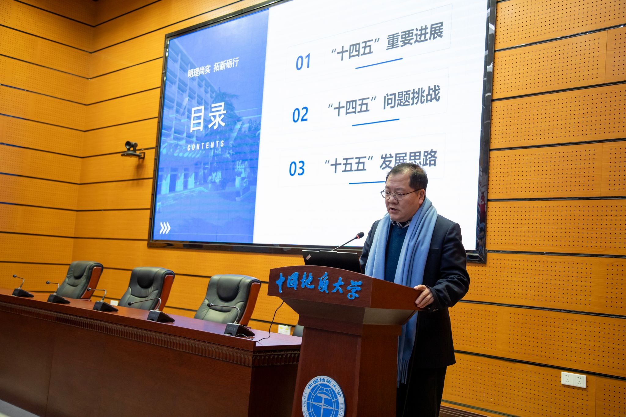 百家乐平台推荐