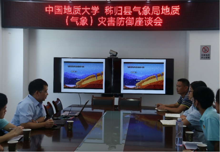 百家乐平台推荐