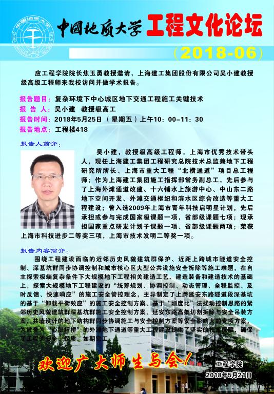 百家乐平台推荐