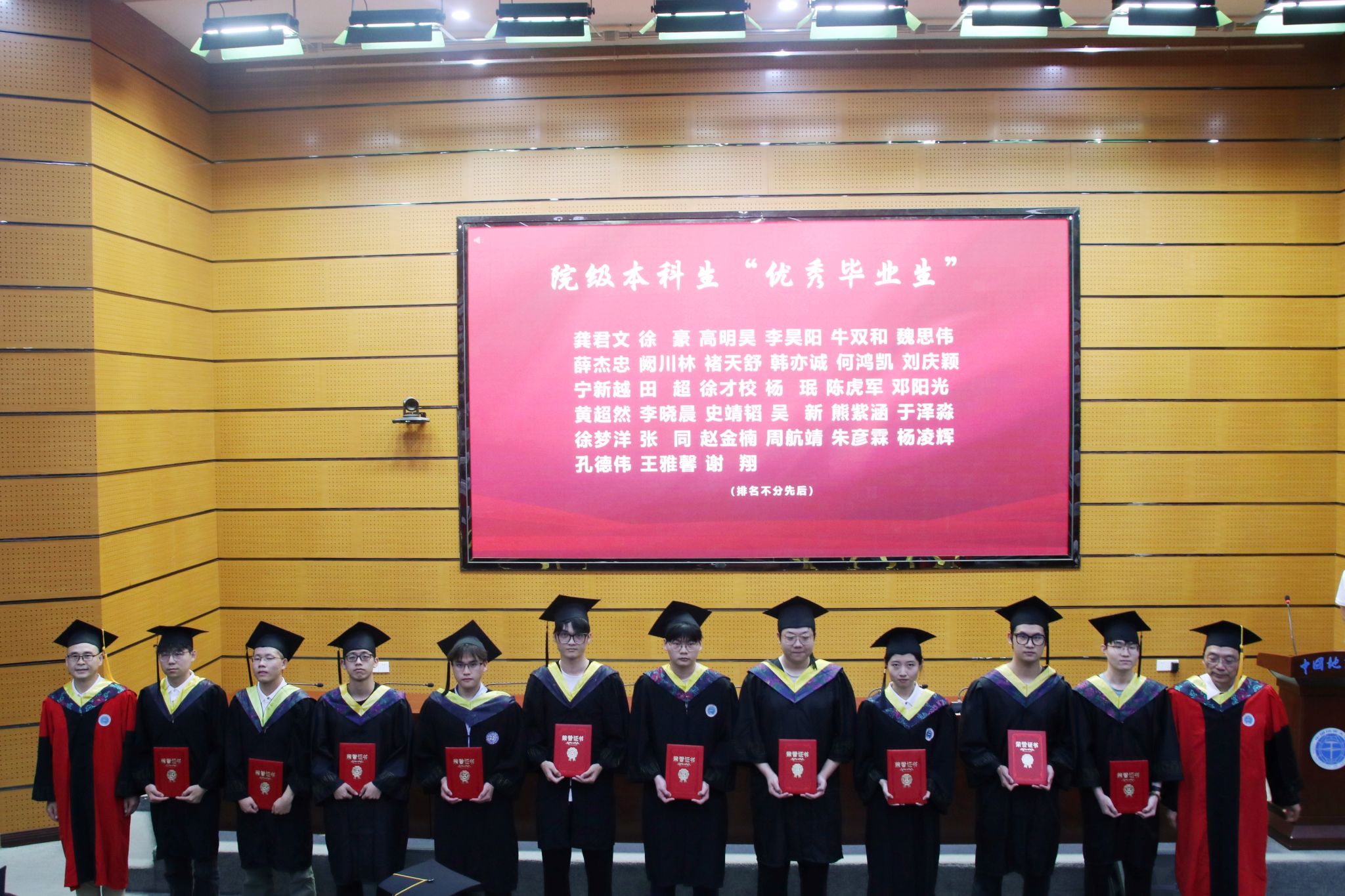 百家乐平台推荐