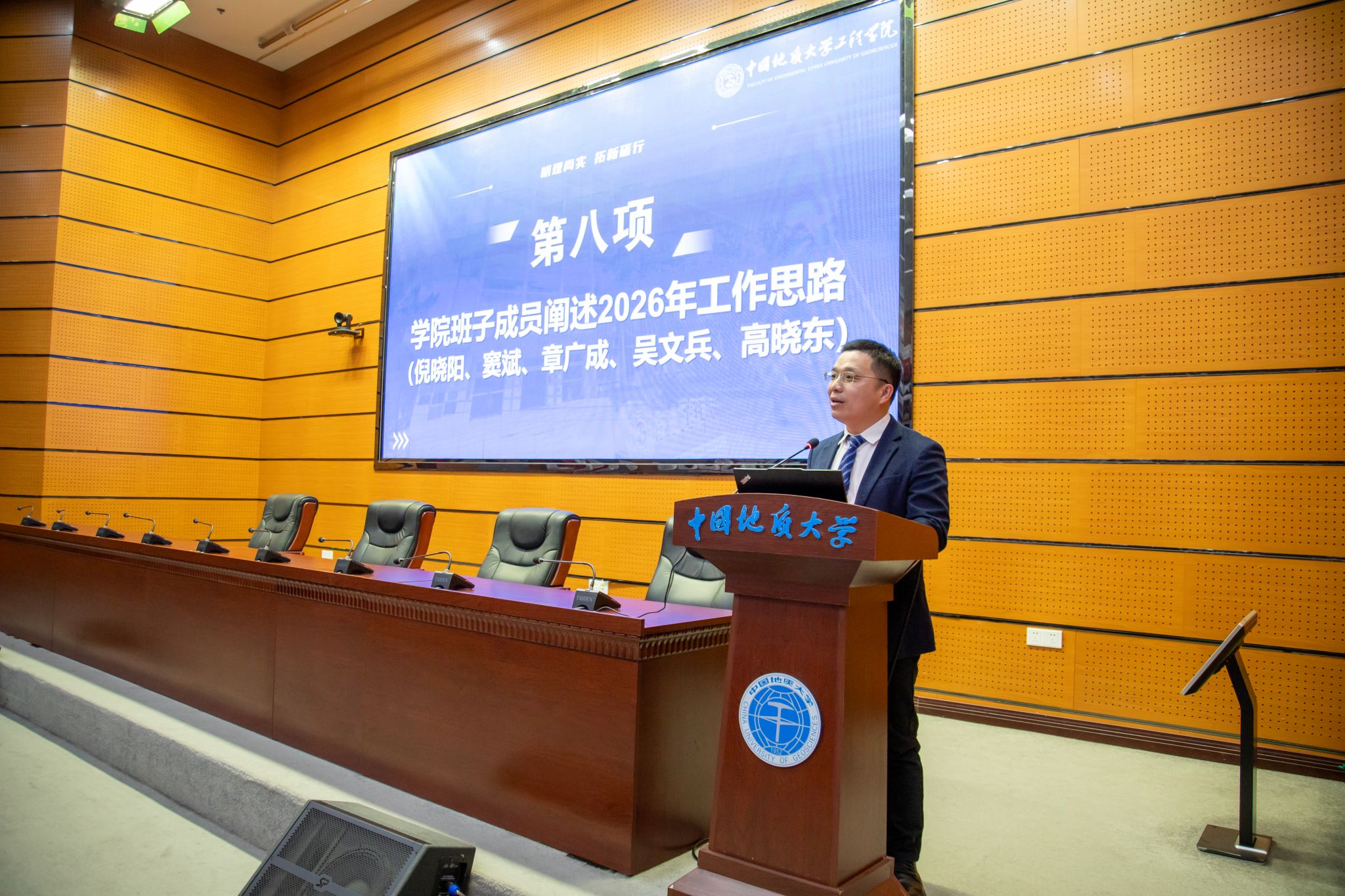 百家乐平台推荐