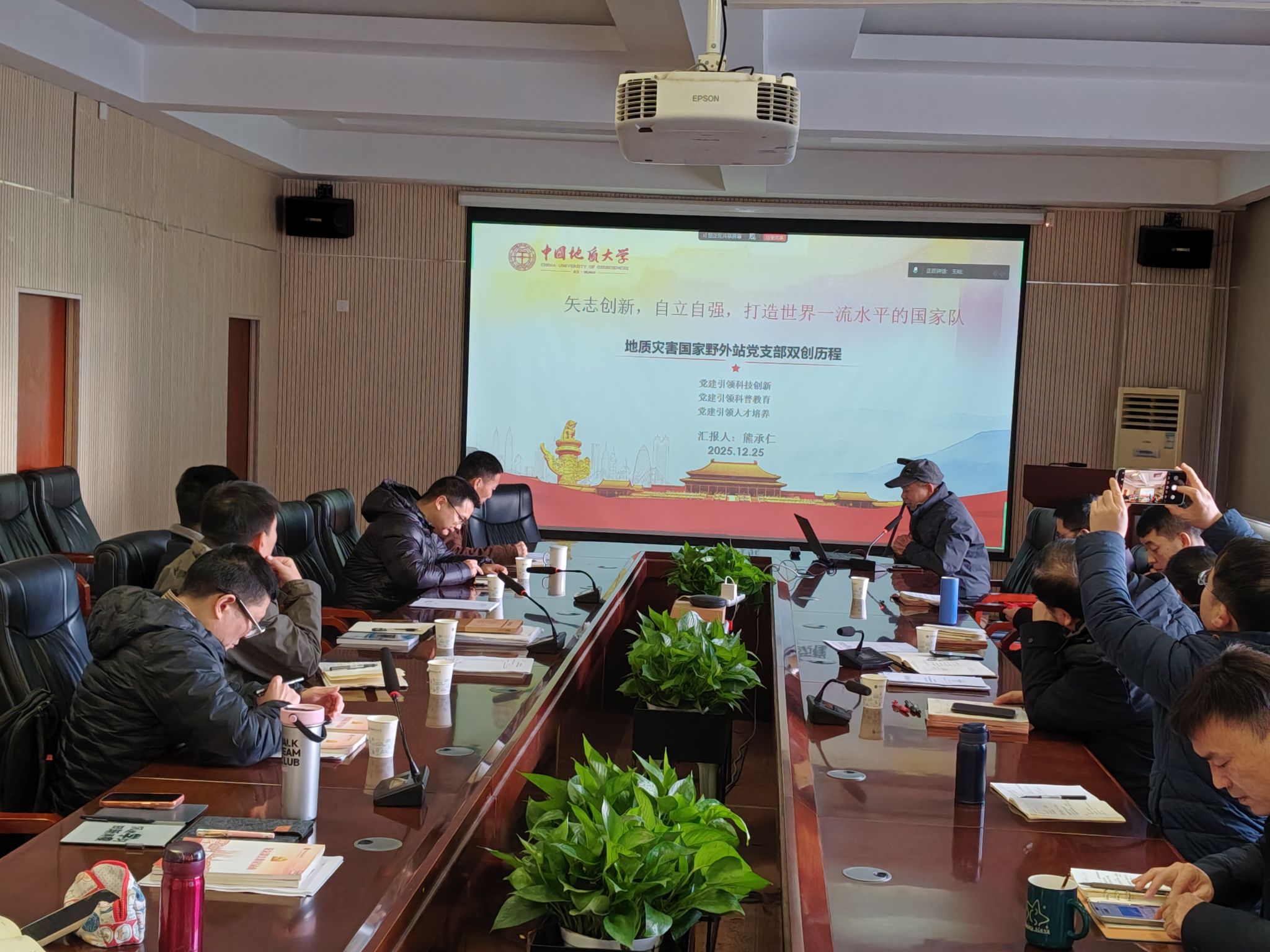 百家乐平台推荐