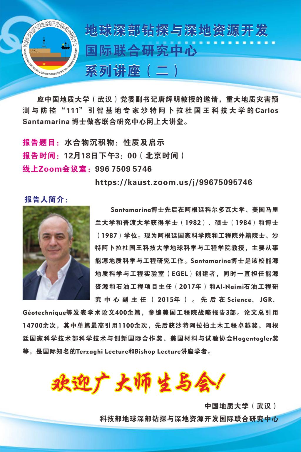 百家乐平台推荐