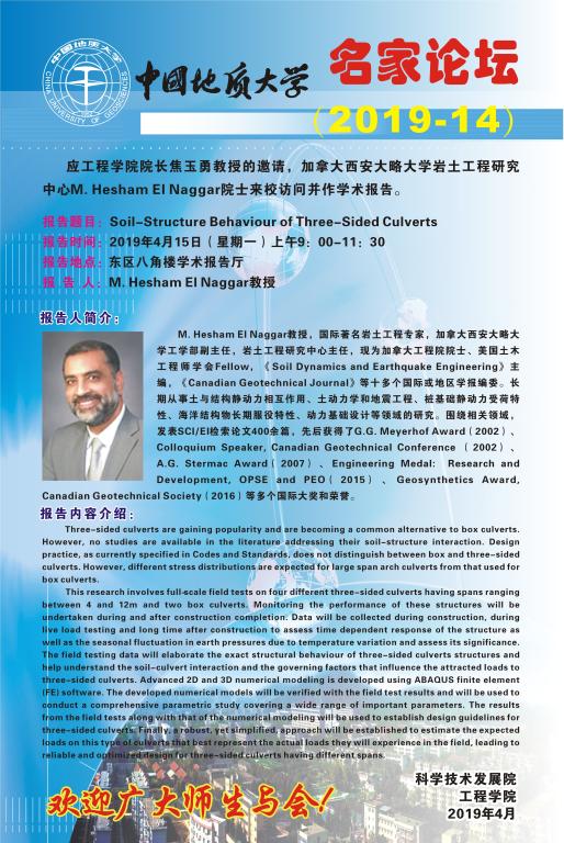 百家乐平台推荐