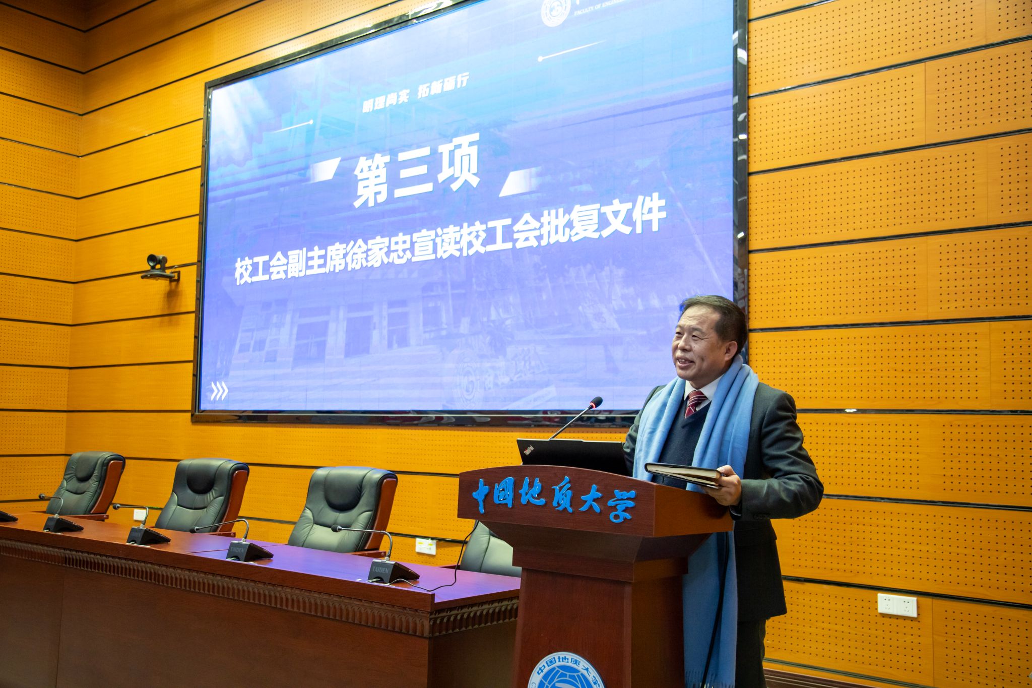 百家乐平台推荐