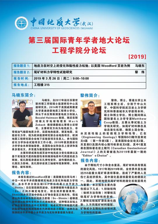 百家乐平台推荐