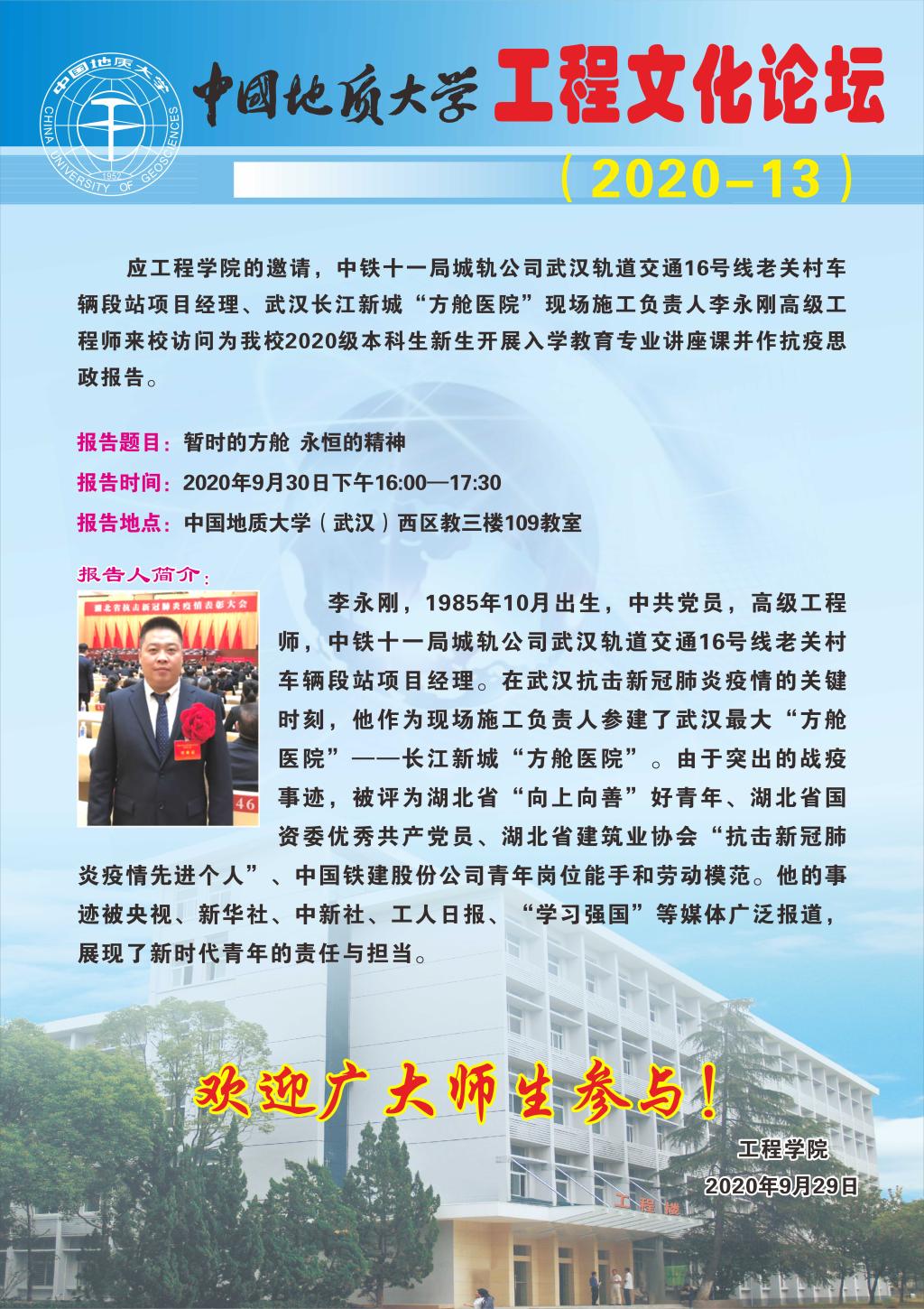 百家乐平台推荐