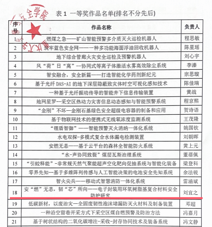 百家乐平台推荐