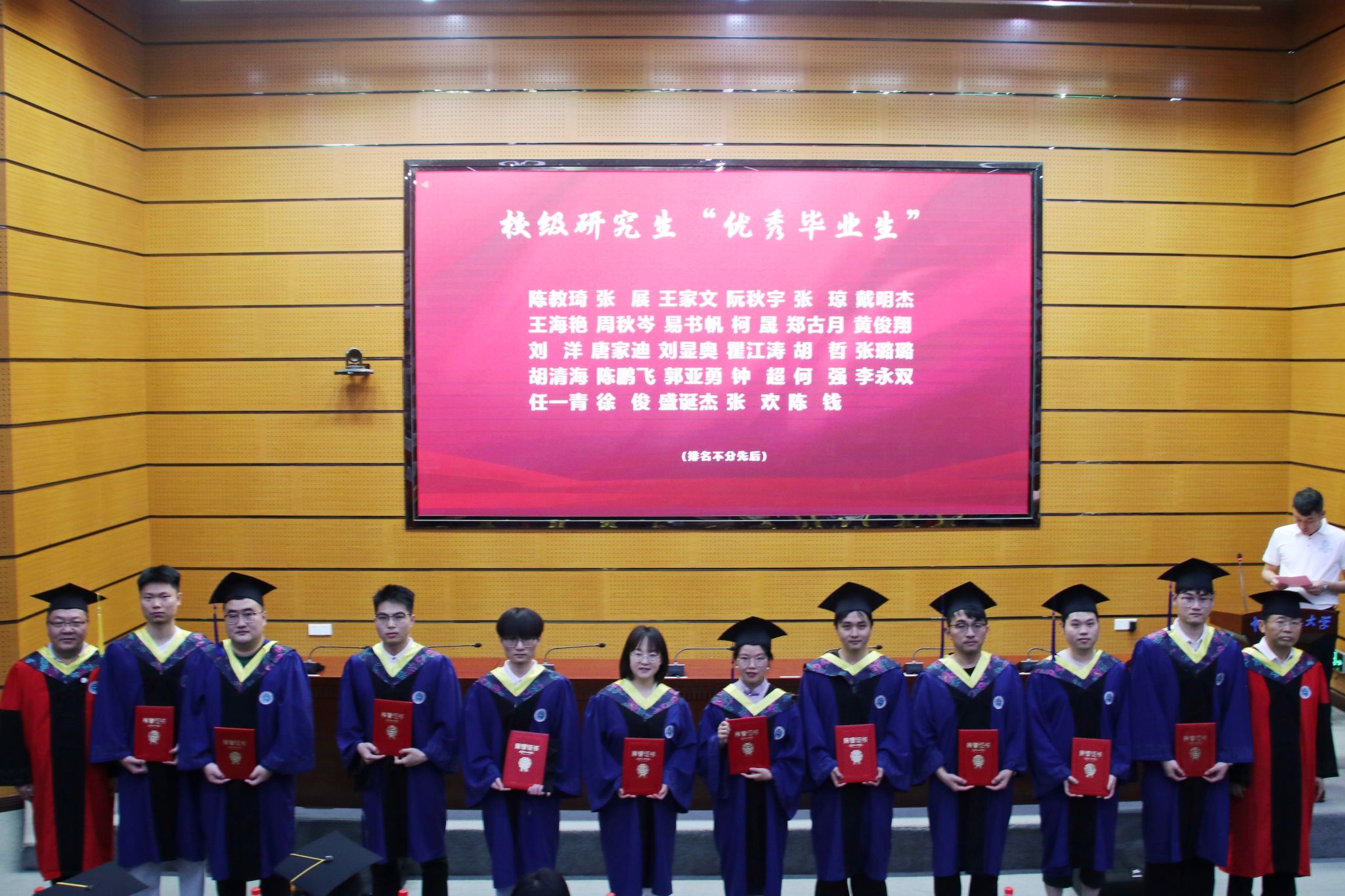 百家乐平台推荐