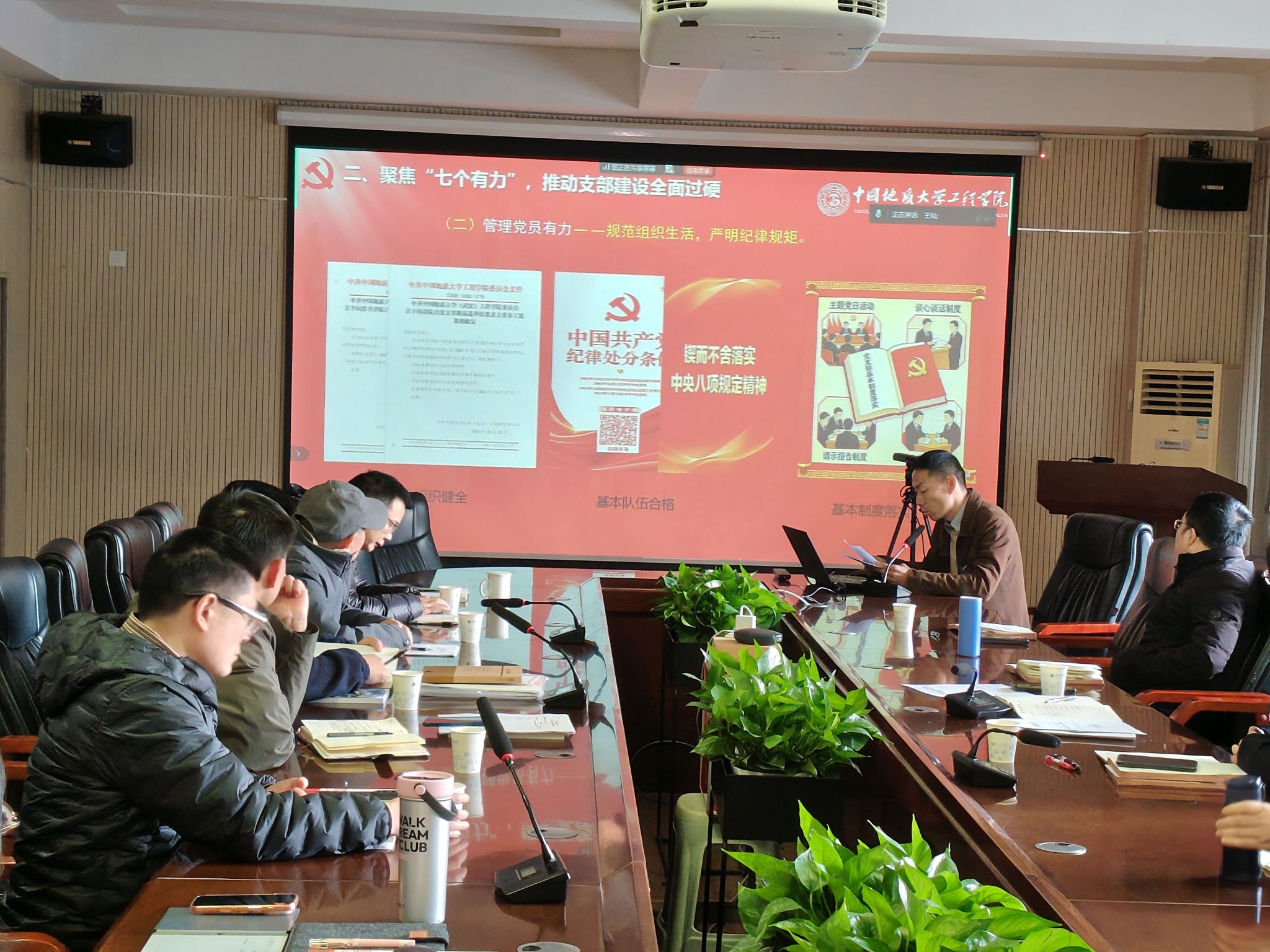 百家乐平台推荐