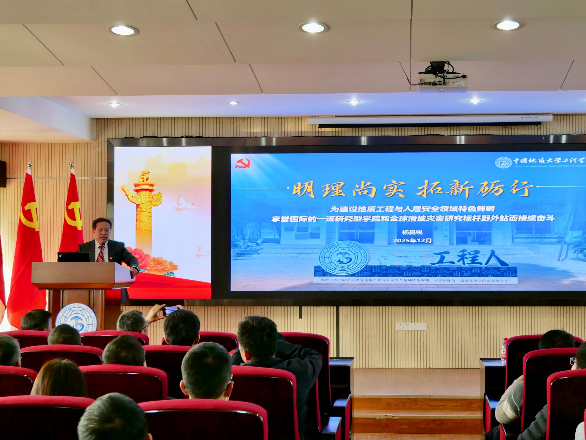 百家乐平台推荐