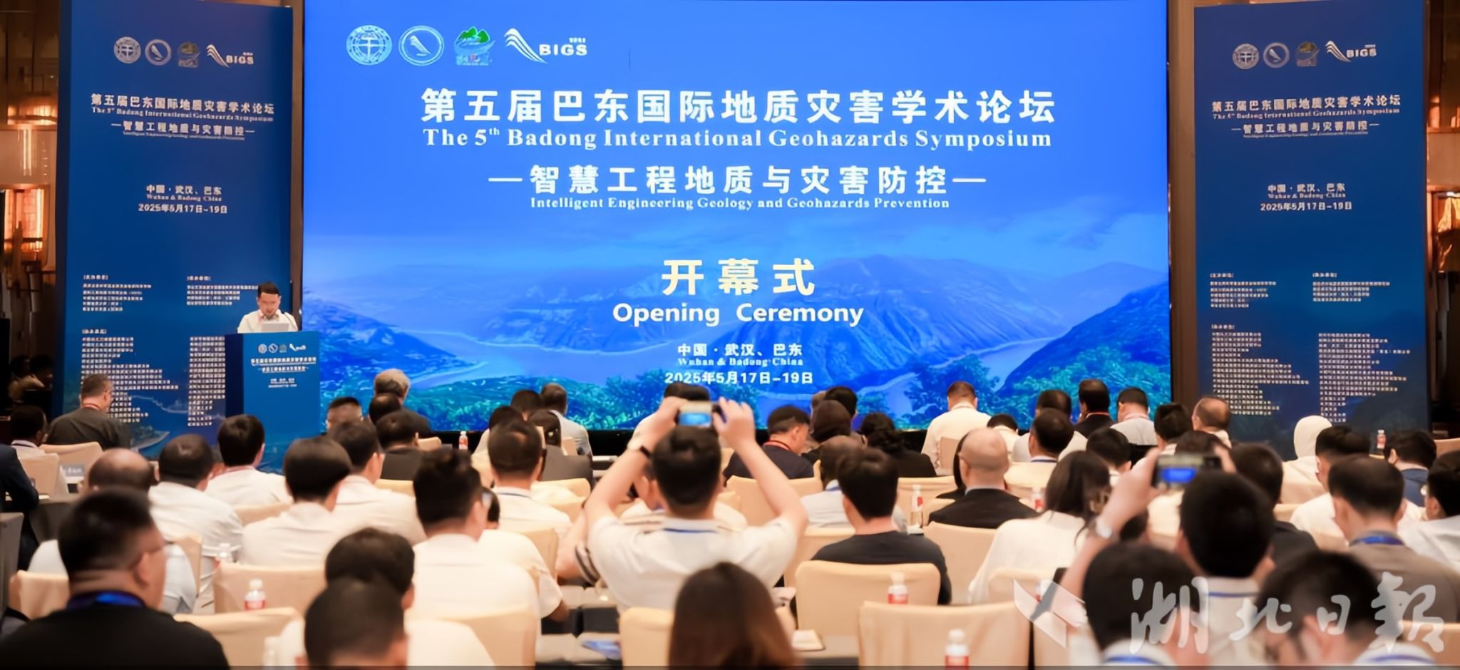 百家乐平台推荐