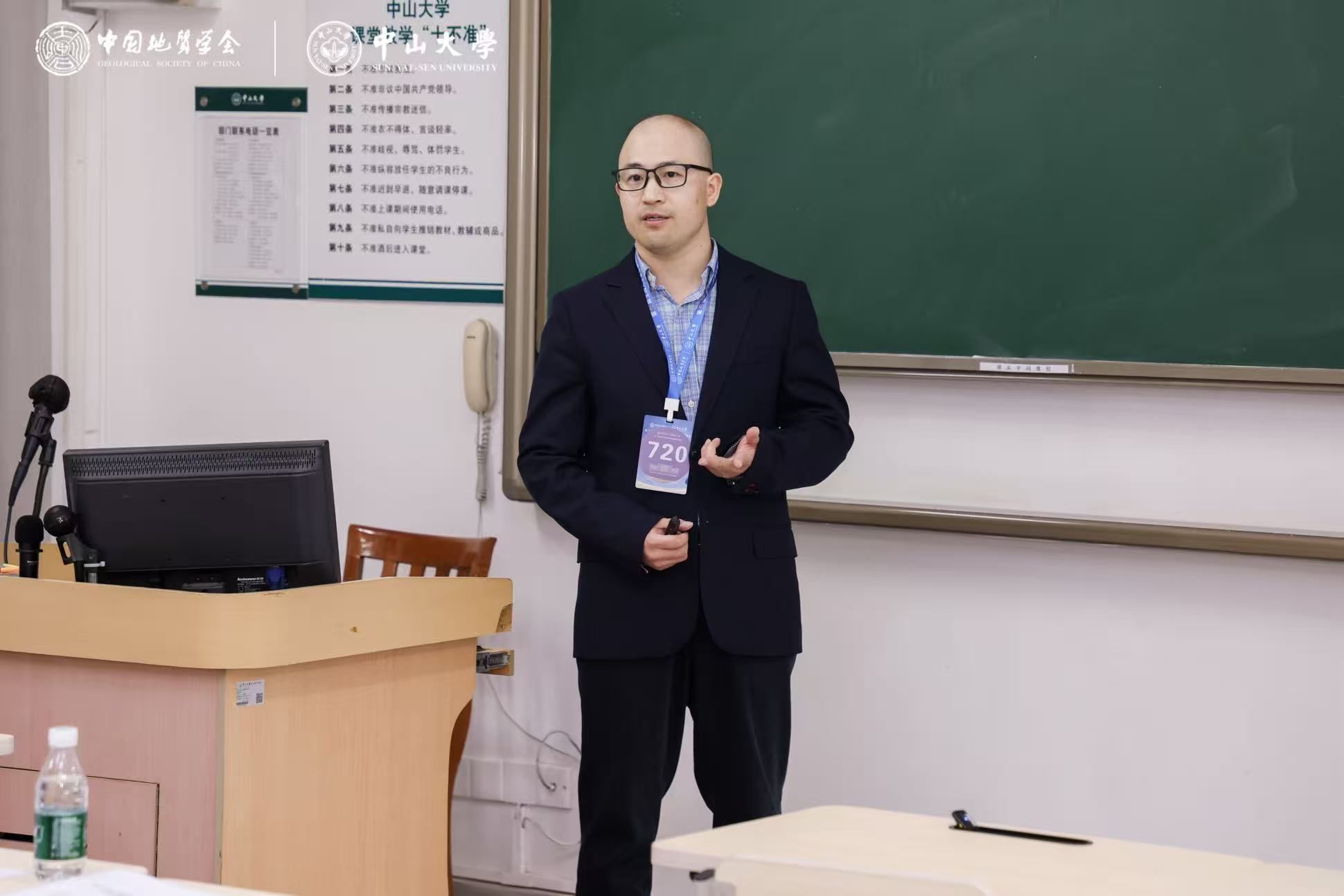 百家乐平台推荐