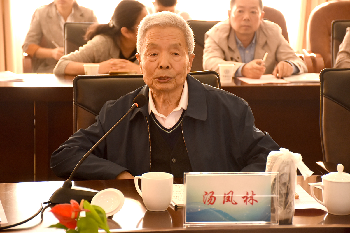 百家乐平台推荐