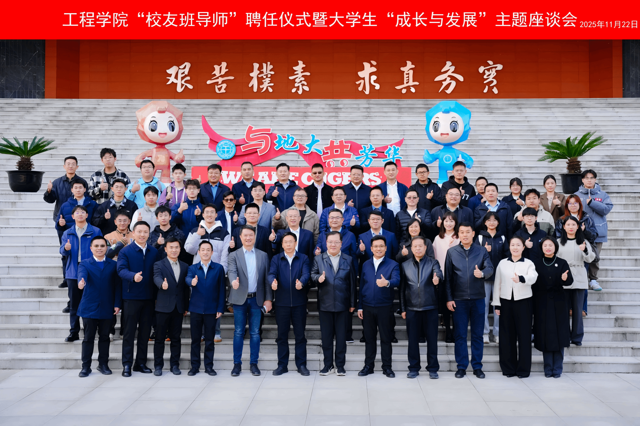 百家乐平台推荐